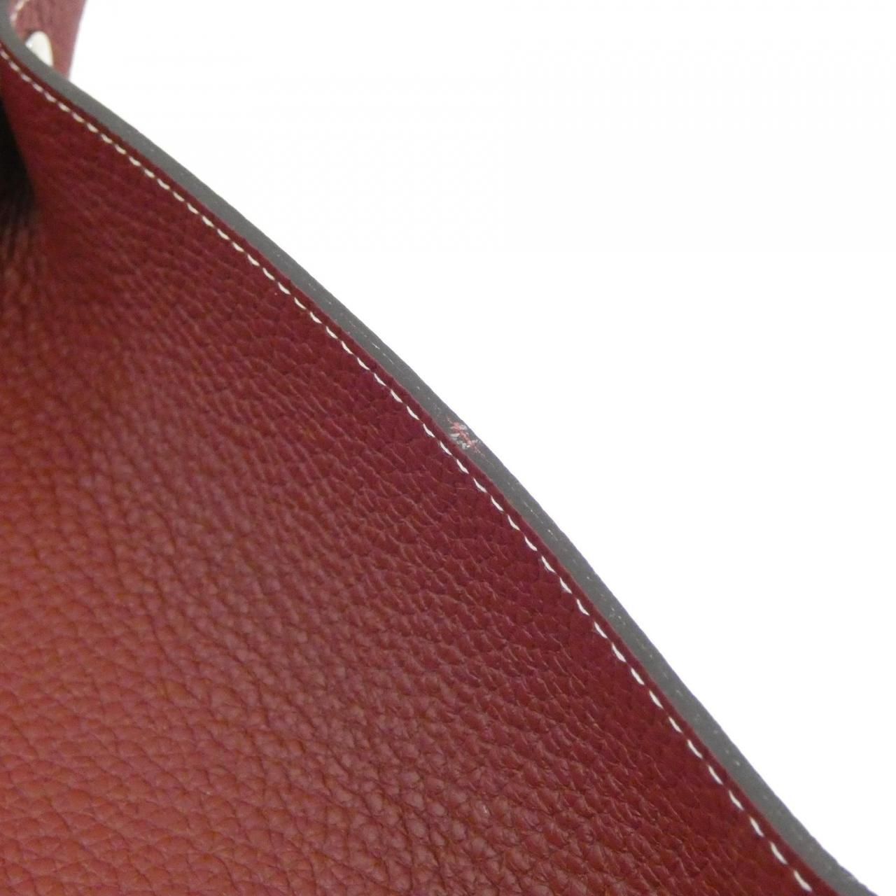 Hermes Tray — view 4