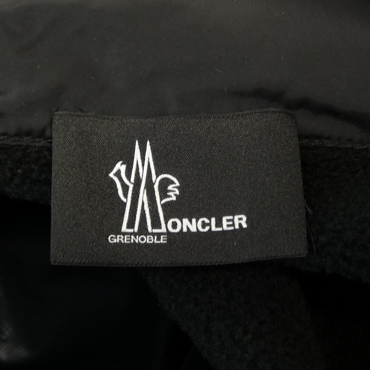 Moncler Grenoble Down Jacket — view 6