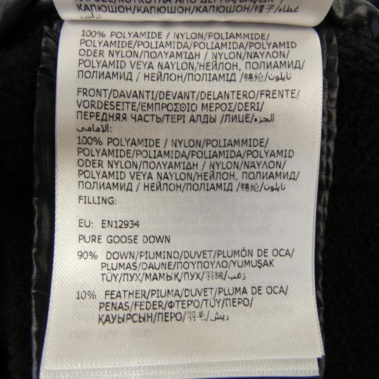 Moncler Grenoble Down Jacket — view 5