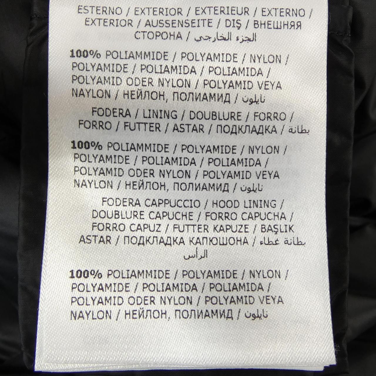 Moncler Gnosia Down Coat — view 3