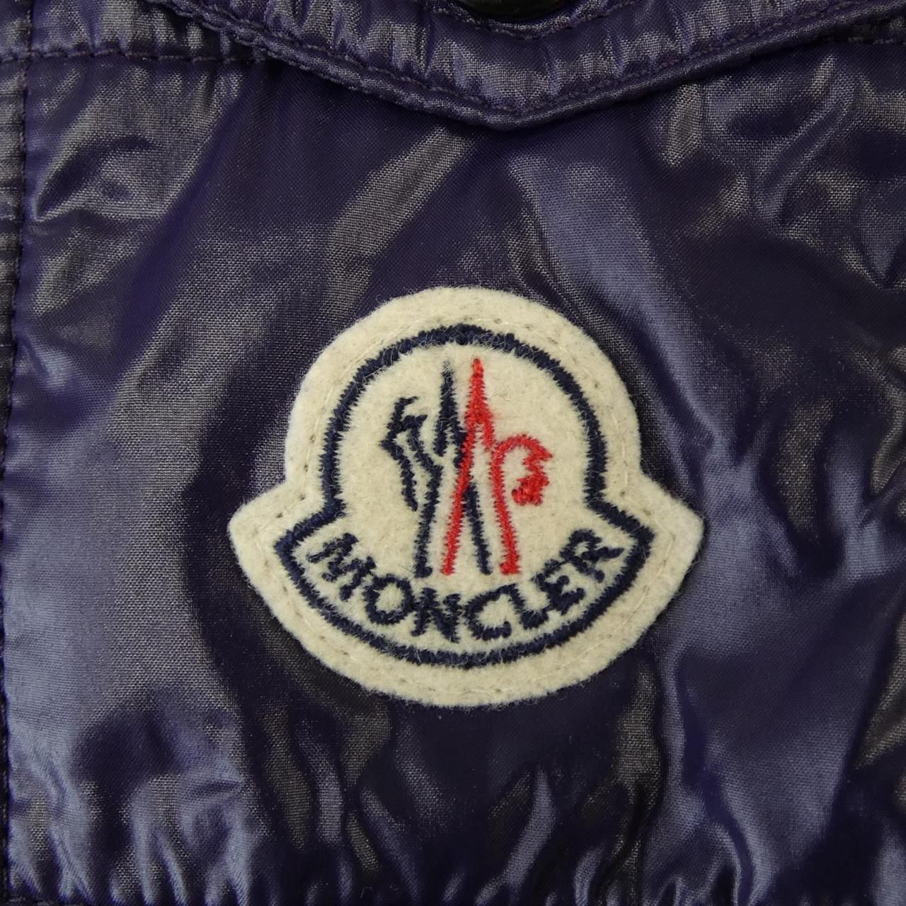 Moncler Moka Down Coat — view 7