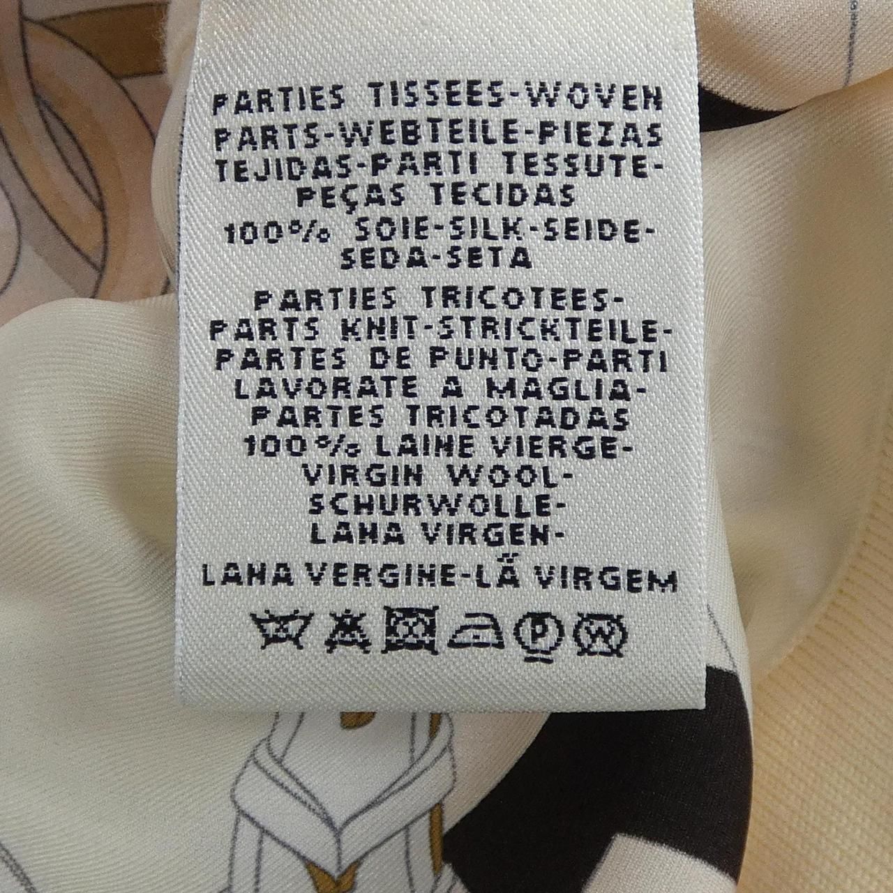 Hermes Panoplie Equestre Twill Lane Long Cardigan — view 3