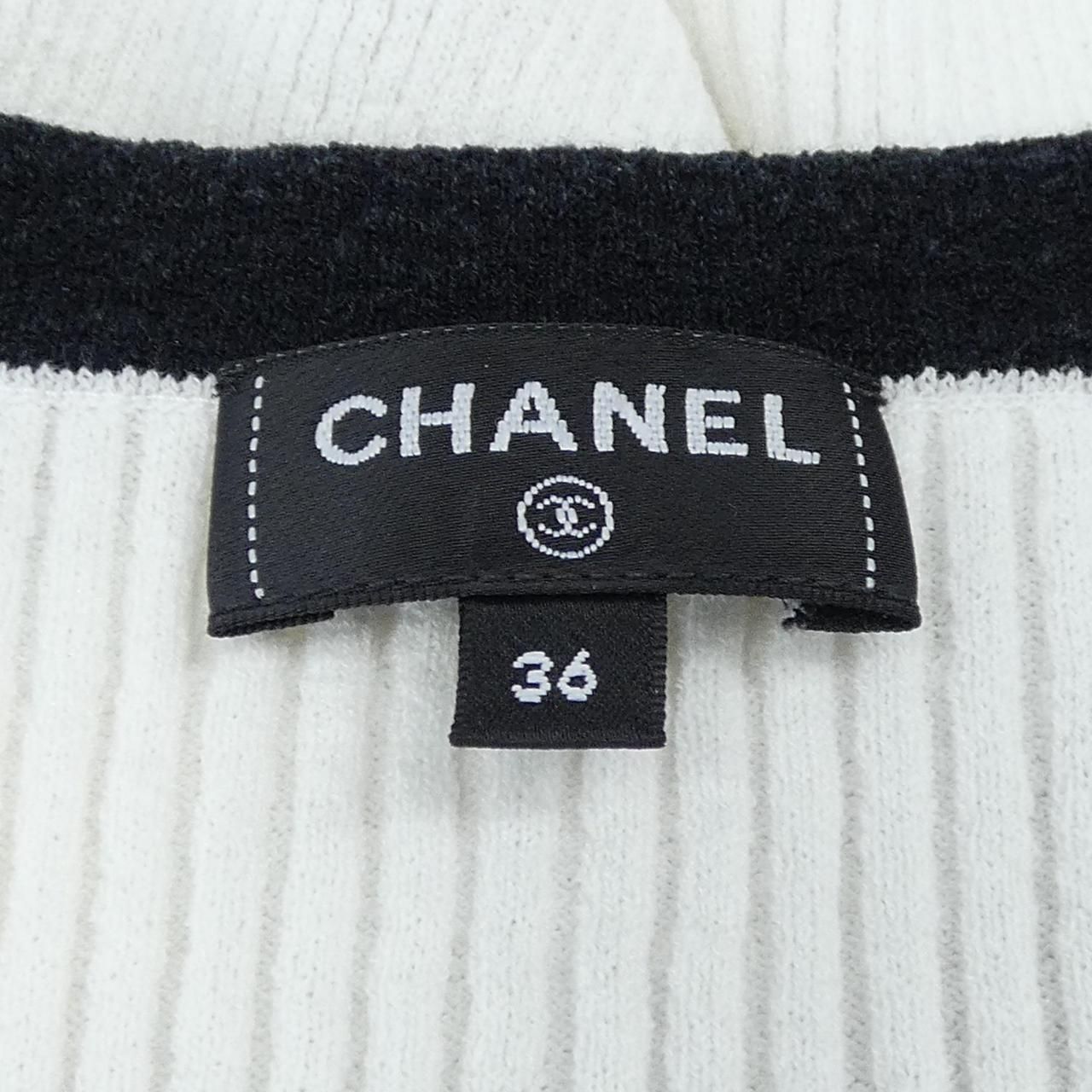 Chanel Knit Sweater White — view 5