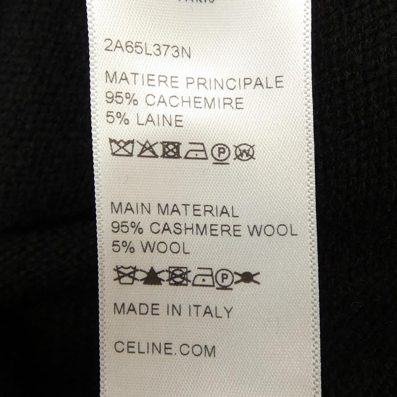 Celine Sulky Hoodie Black — view 3