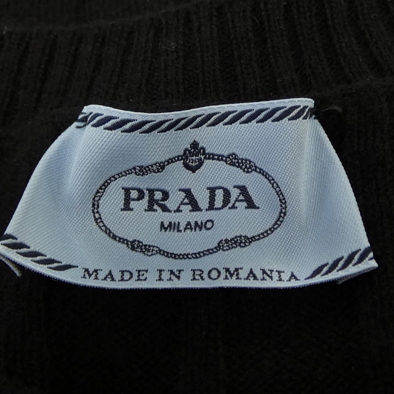 Prada Knit Sweater Black — view 4
