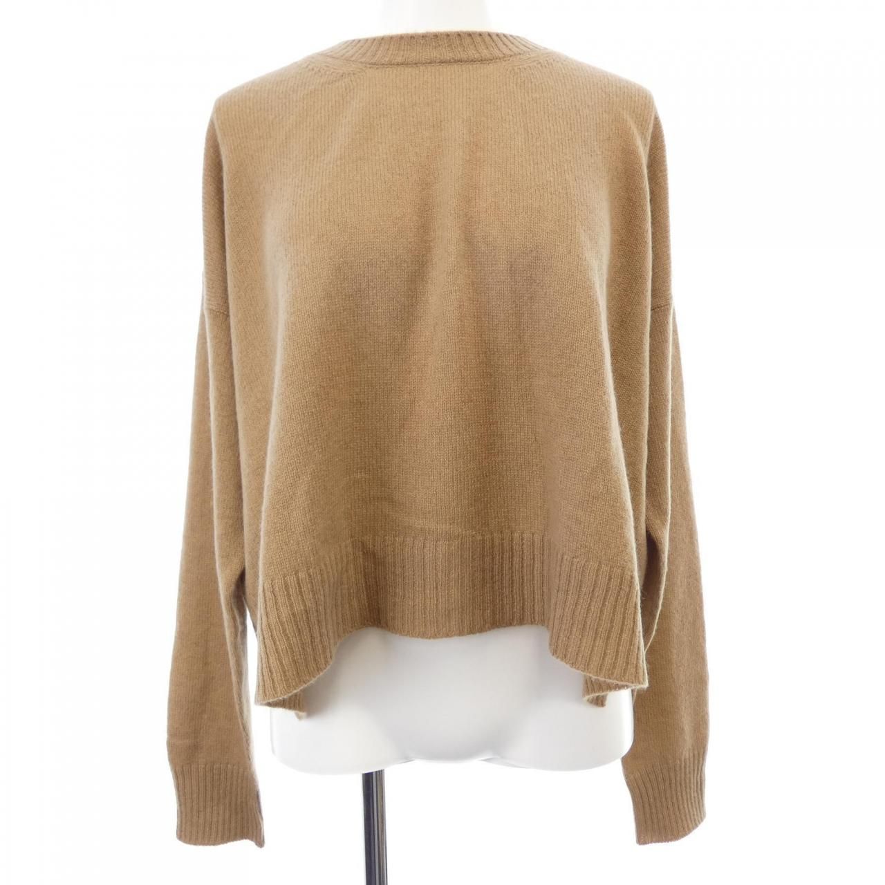 Prada Knit Sweater Brown