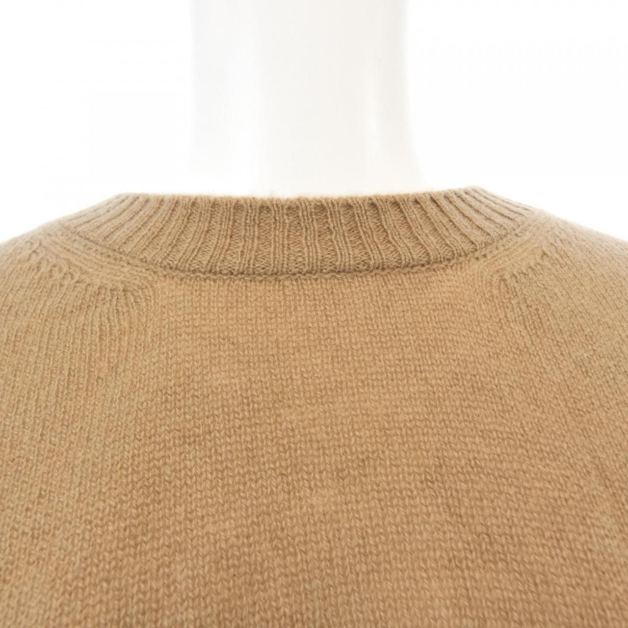 Prada Knit Sweater Brown — view 5