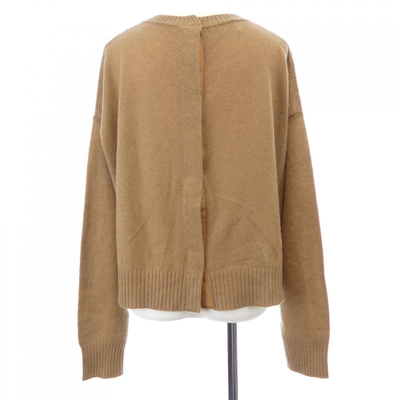 Prada Knit Sweater Brown — view 2