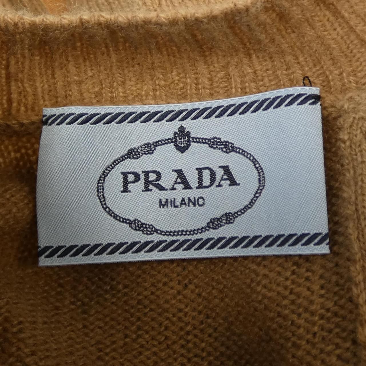 Prada Knit Sweater Brown — view 4