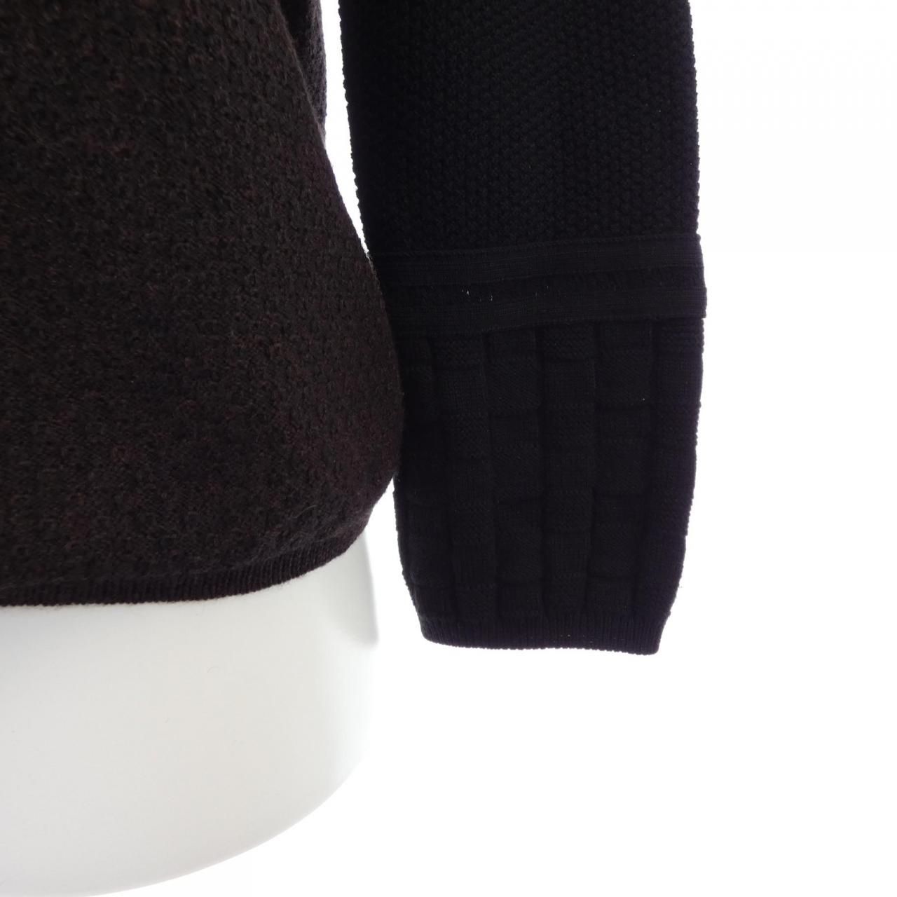 Fendi D9g Cardigan Brown — view 6