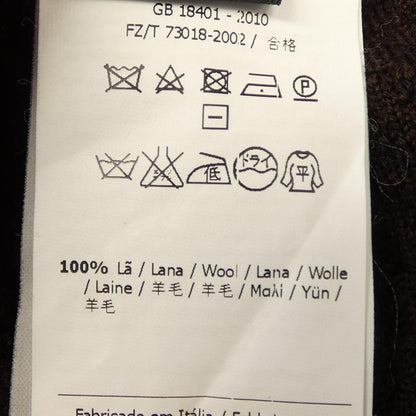 Fendi D9g Cardigan Brown — view 3