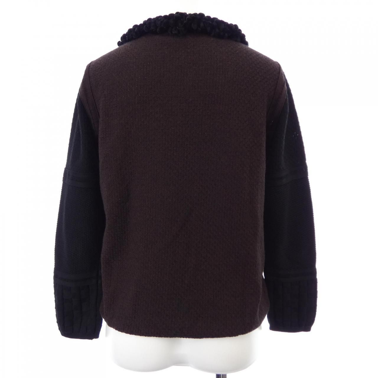 Fendi D9g Cardigan Brown — view 2