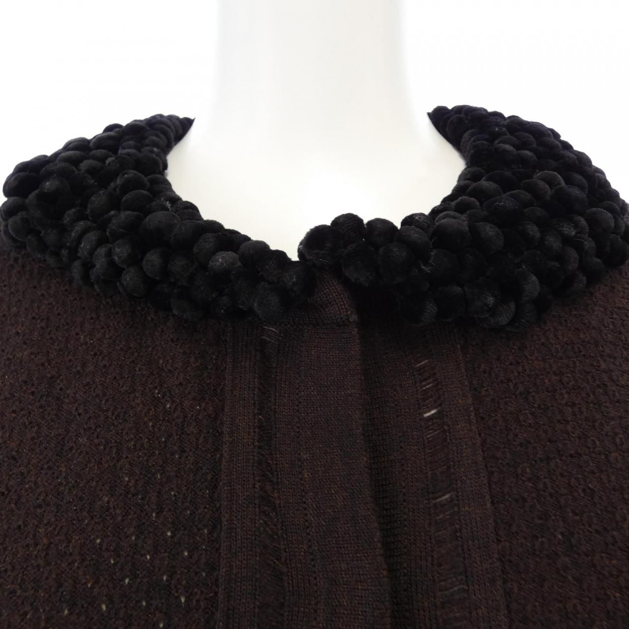 Fendi D9g Cardigan Brown — view 5