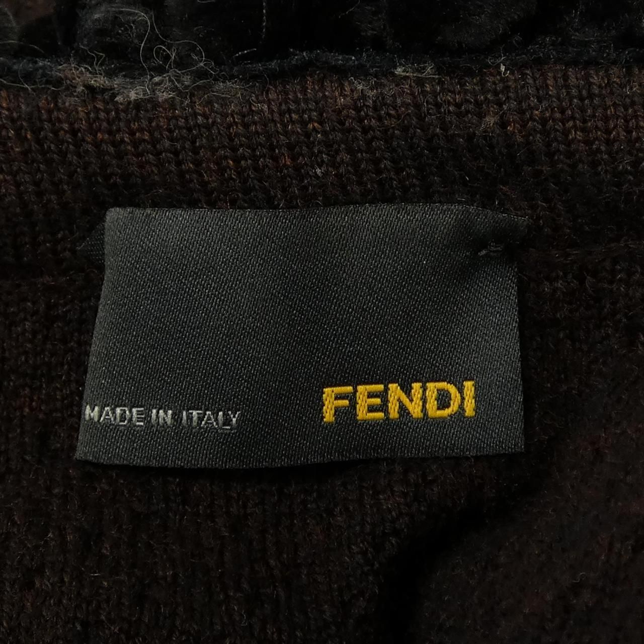 Fendi D9g Cardigan Brown — view 4