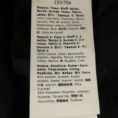 Max Mara Jacket Navy — view 3