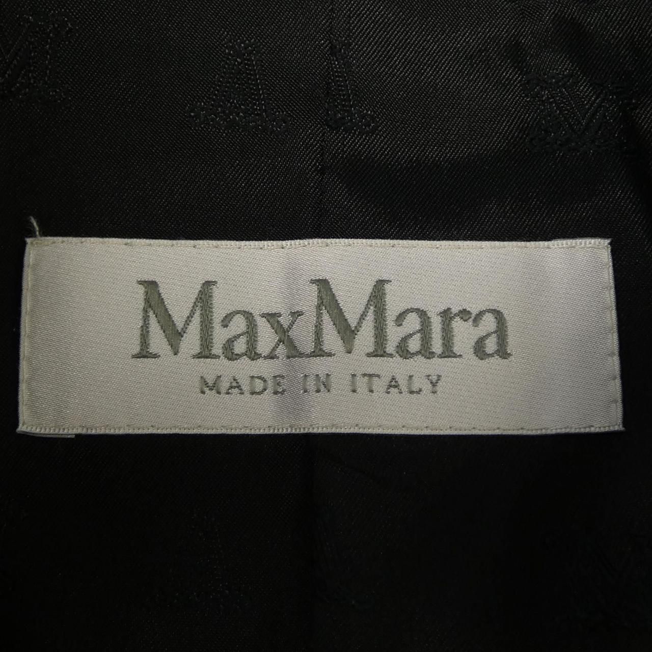 Max Mara Jacket Navy — view 4