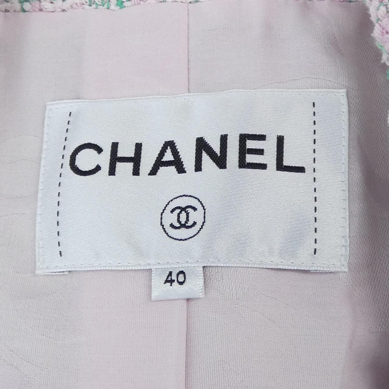 Chanel Jacket Green — view 5