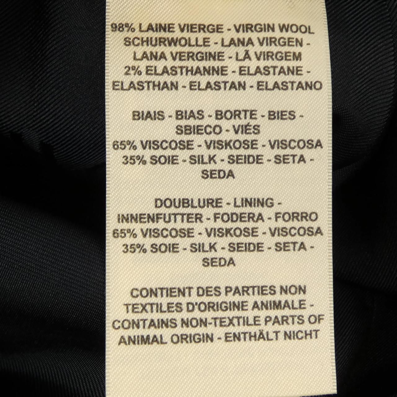 Hermes Gonna Sfondo Piega Skirt — view 3