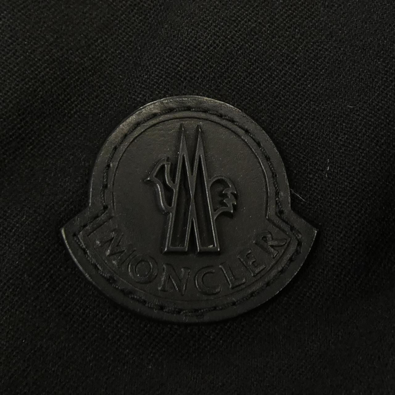 Moncler Ryan Down Jacket — view 9