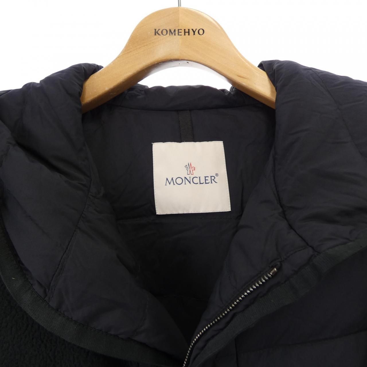 Moncler Feyder Down Jacket — view 6