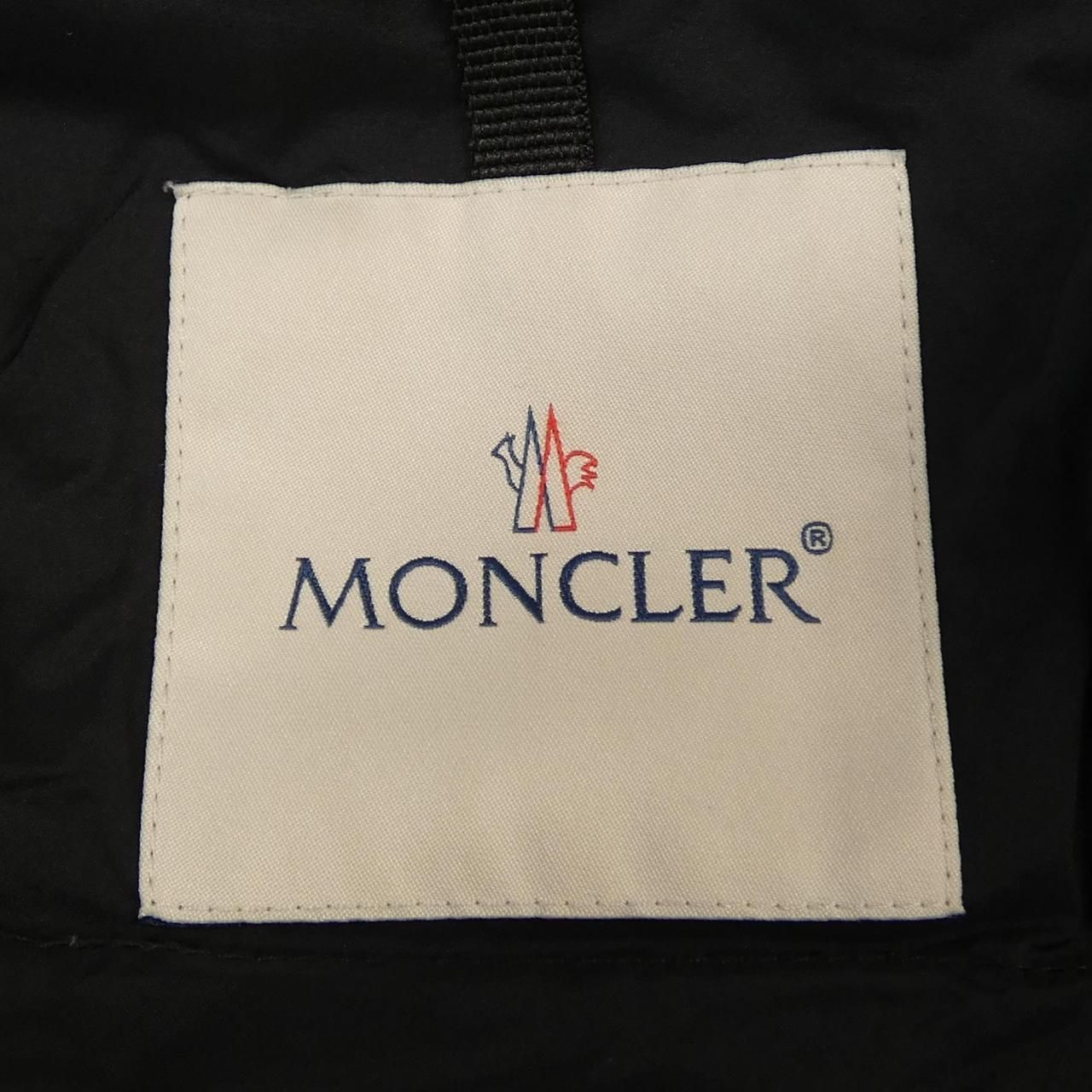 Moncler Feyder Down Jacket — view 5
