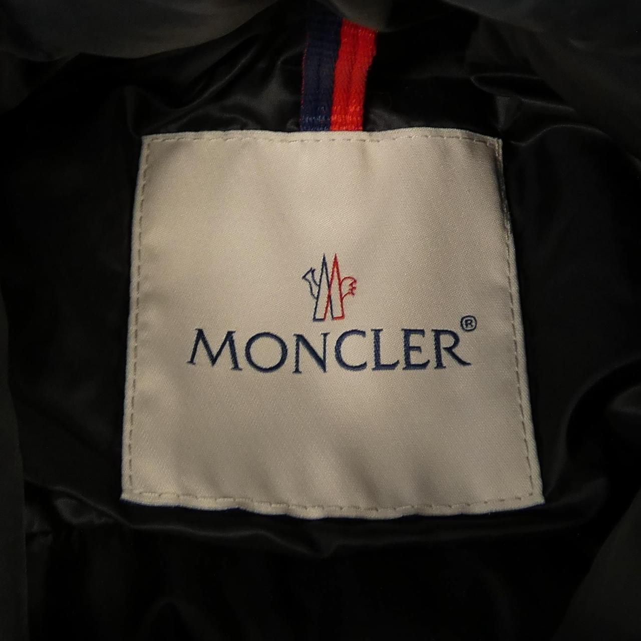Moncler Gers Down Vest — view 5