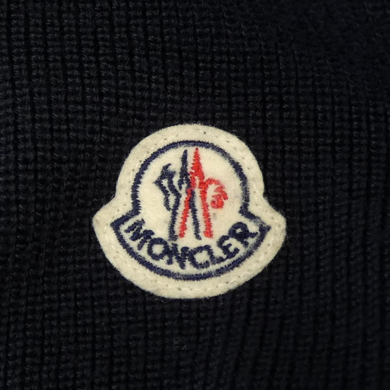 Moncler Down Jacket Navy — view 9