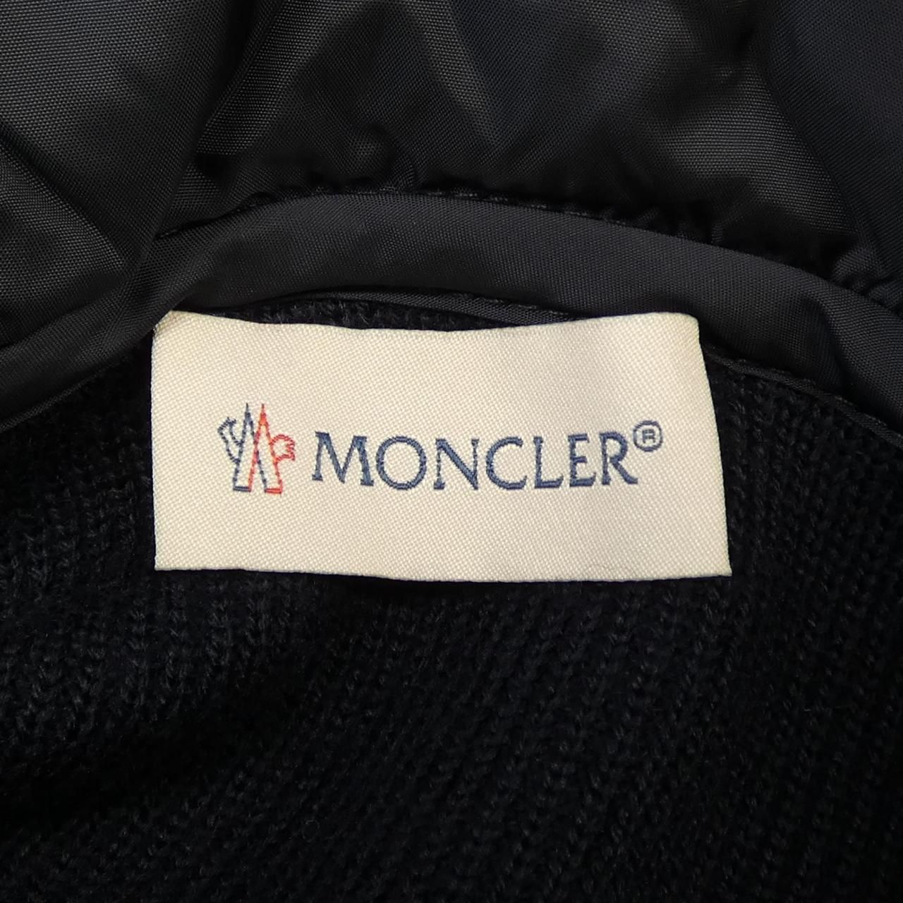 Moncler Down Jacket Navy — view 6