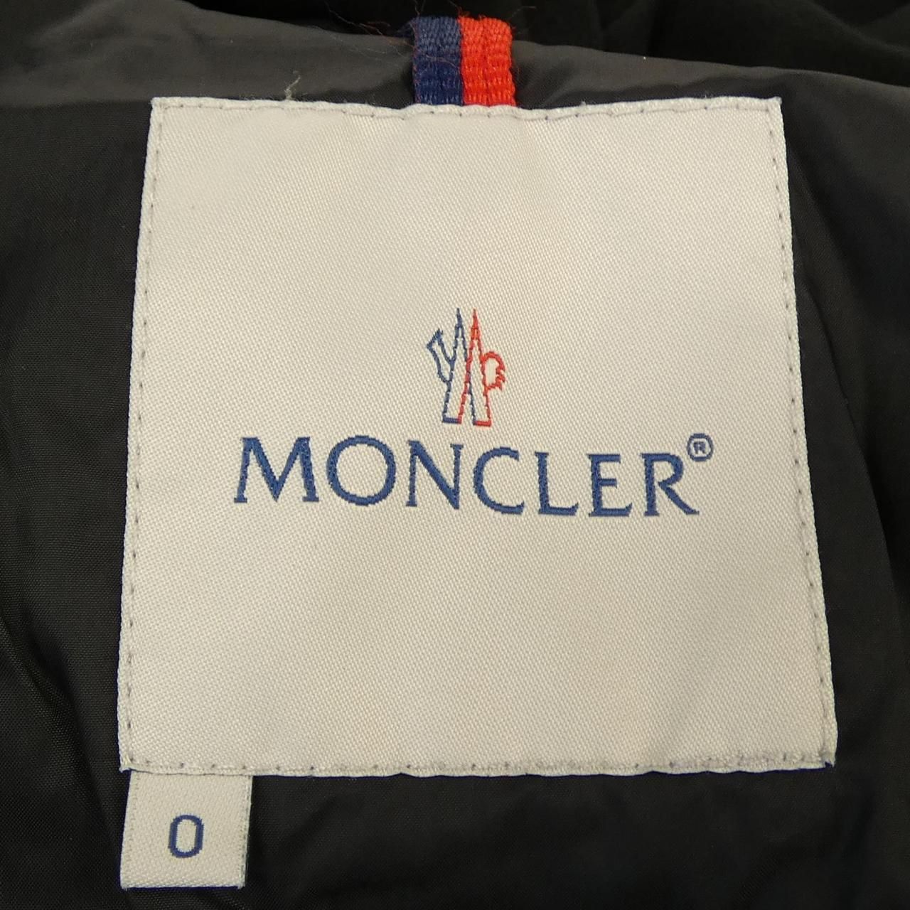 Moncler 50 Down Jacket — view 4
