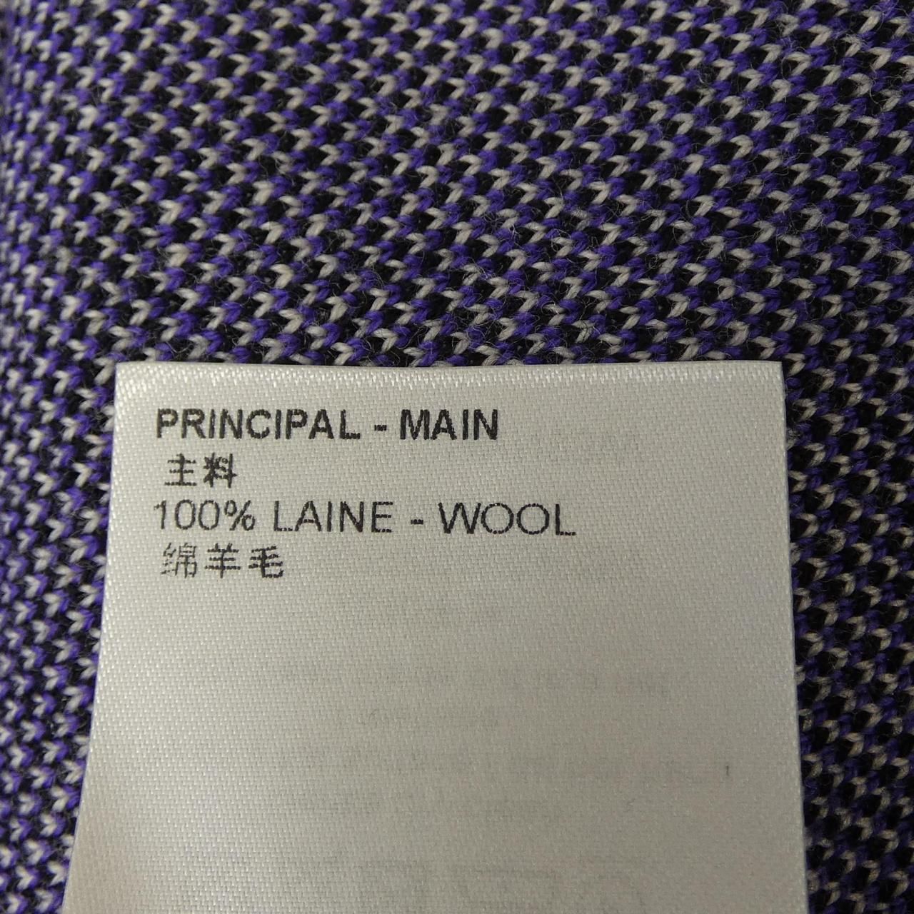 Louis Vuitton Studio Jacket Neck Knit — view 3