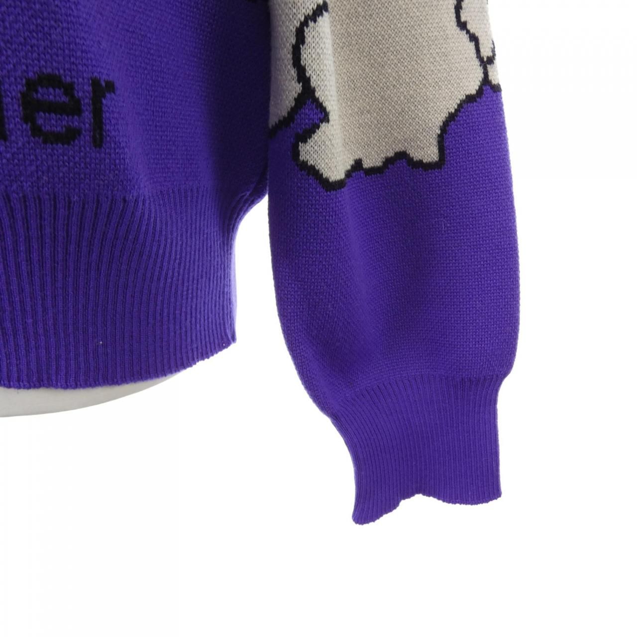 Louis Vuitton Studio Jacket Neck Knit — view 6