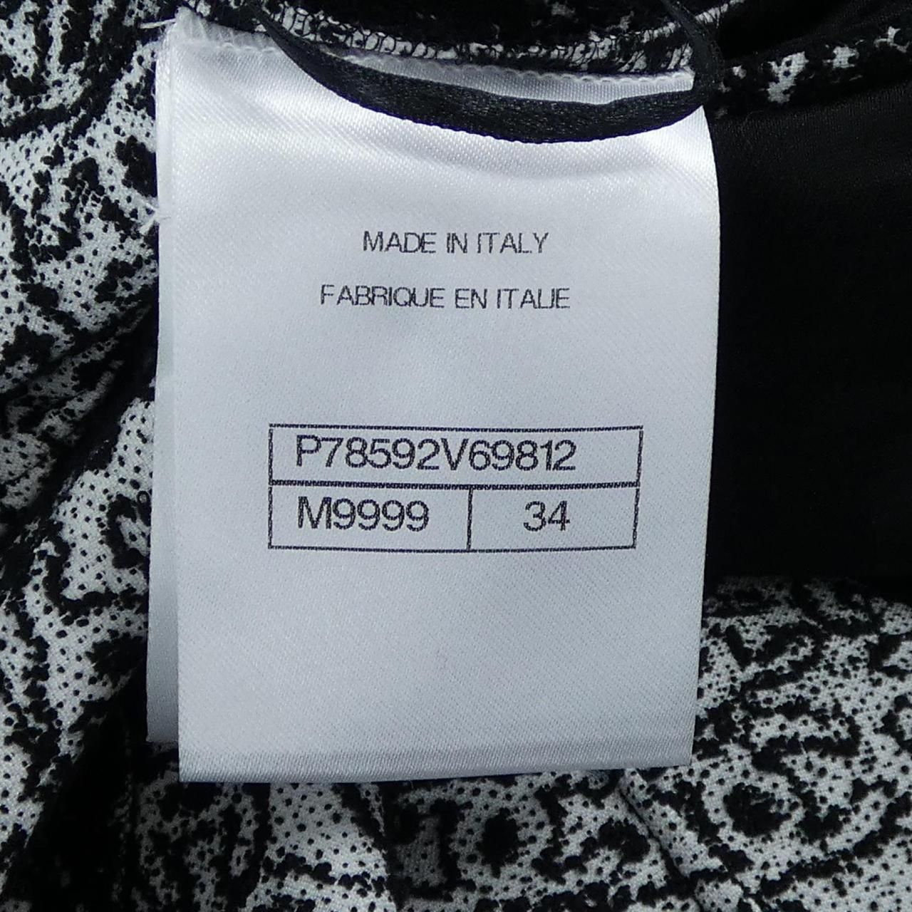 Chanel 25 Pants Black — view 4
