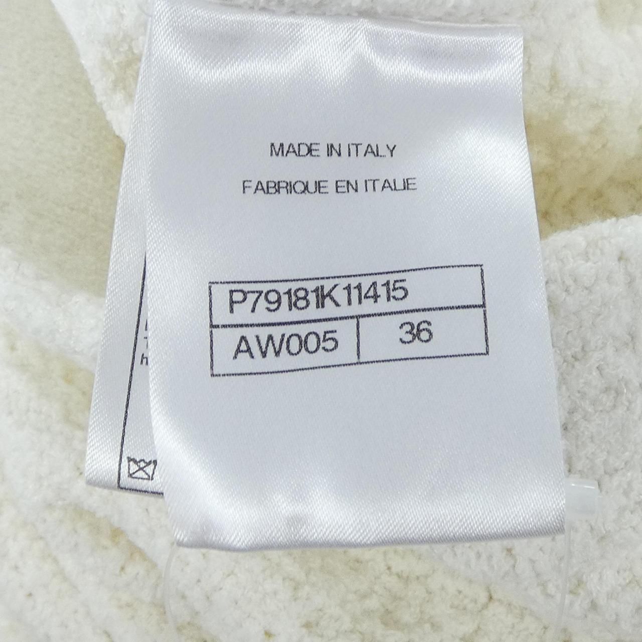 Chanel Skirt White — view 4