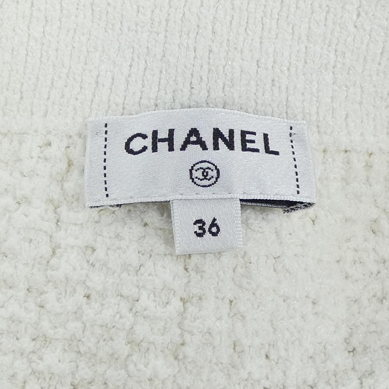 Chanel Skirt White — view 5