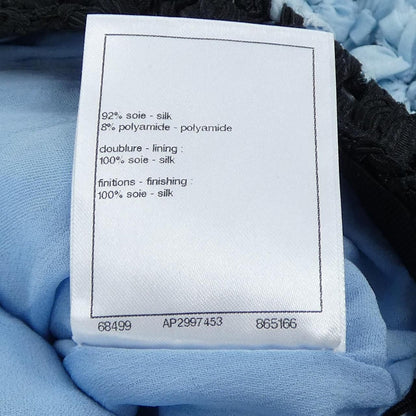 Chanel Skirt Blue — view 3