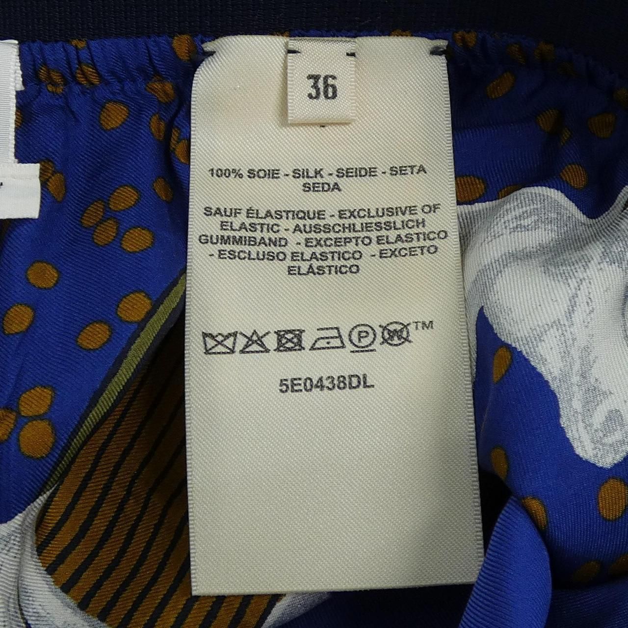Hermes Twill Lane Pants — view 3
