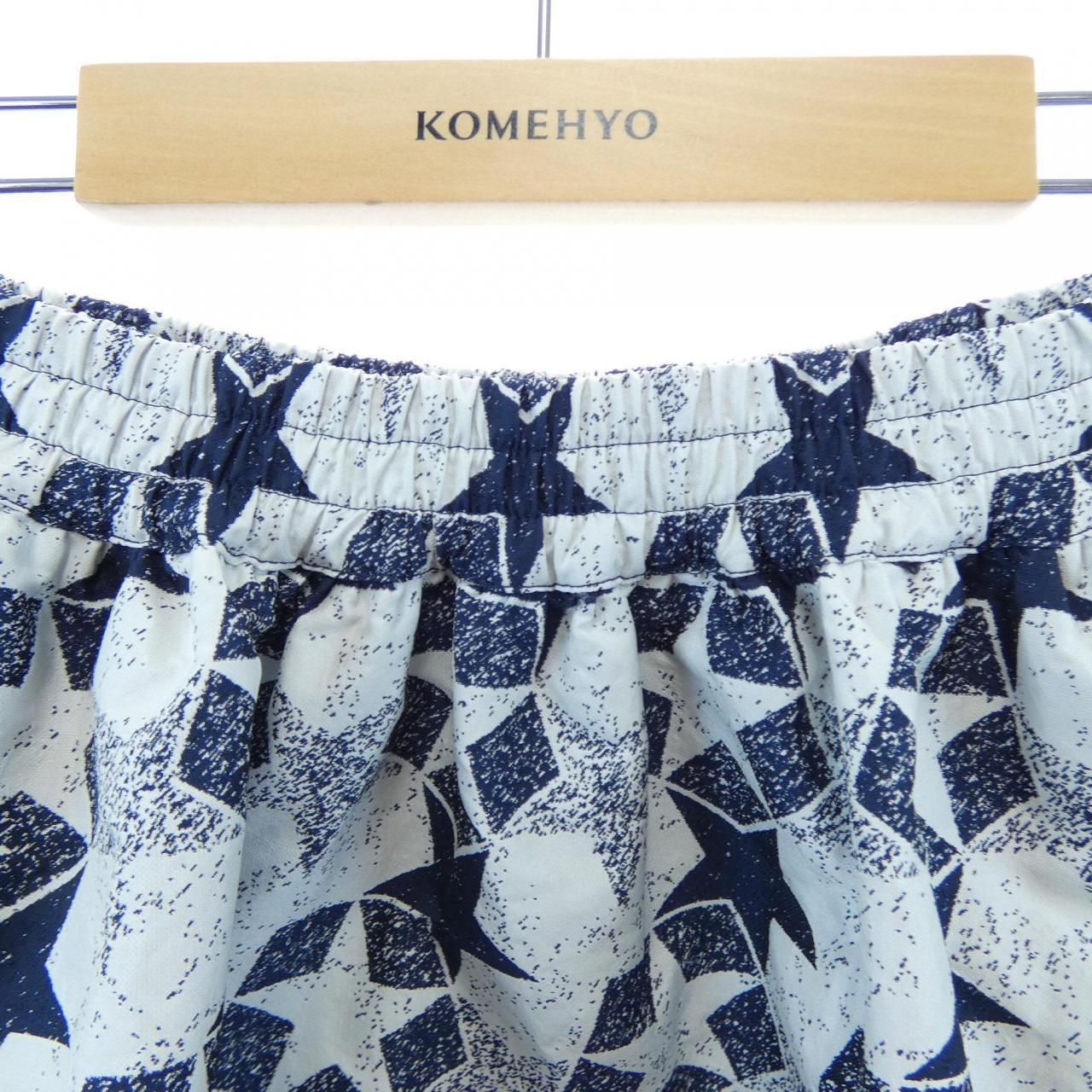 Dior Etoile Skirt White — view 5