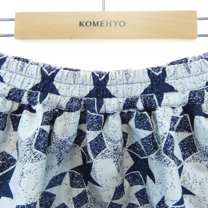 Dior Etoile Skirt White — view 5