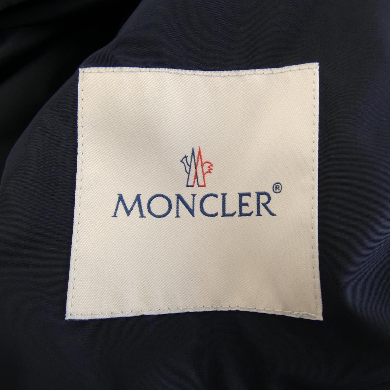 Moncler Kourou Coat Navy — view 4