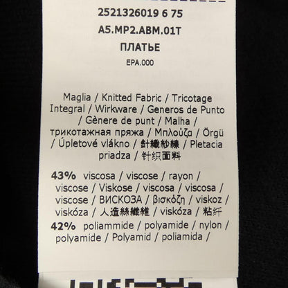 Max Mara Dress Navy — view 3