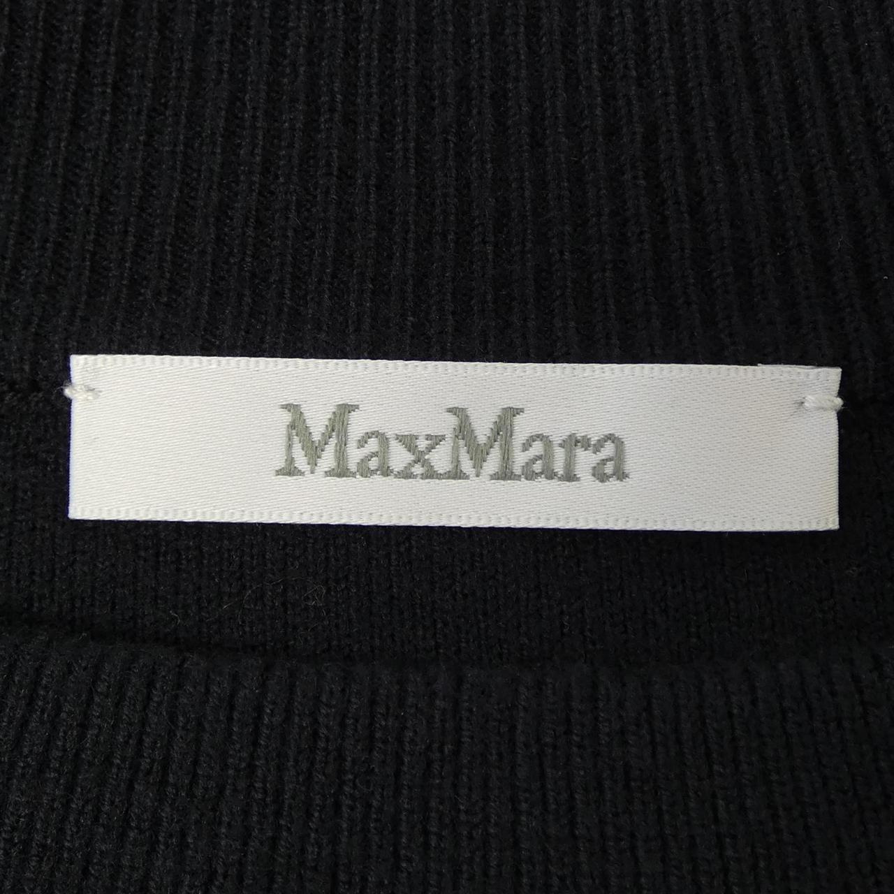 Max Mara Dress Navy — view 5