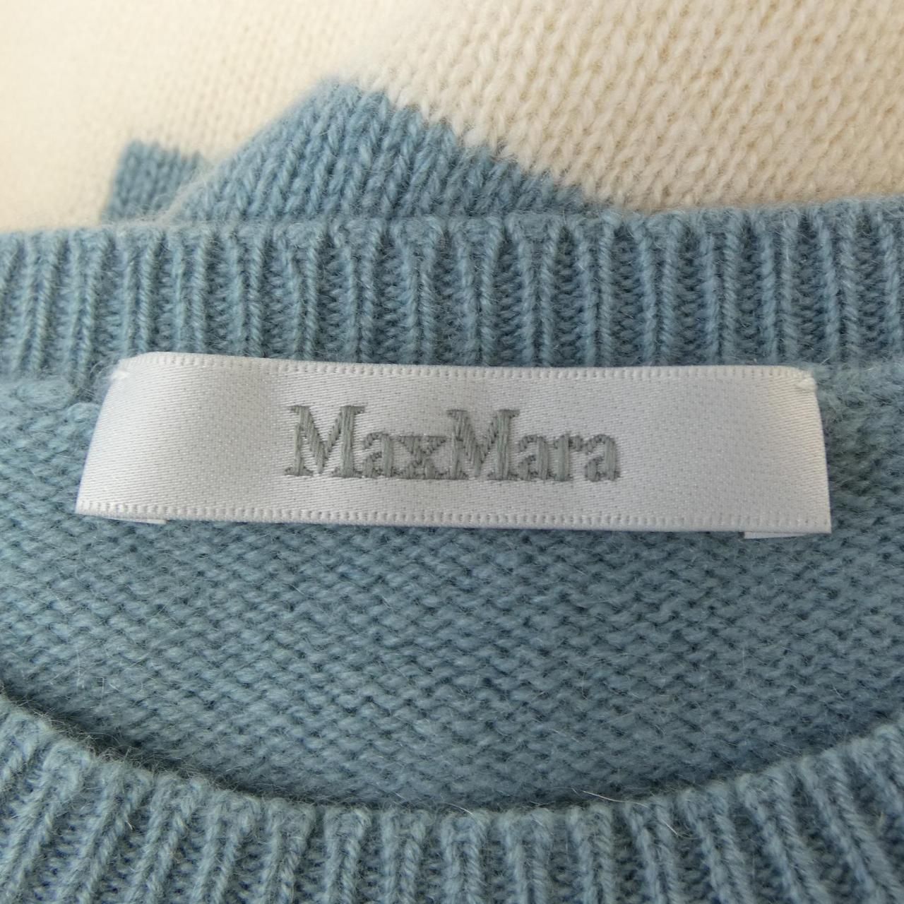 Max Mara Knit Sweater — view 4