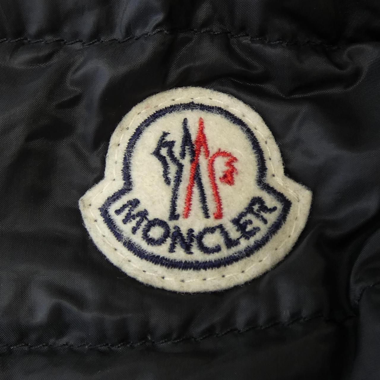 Moncler Yaeko Down Jacket — view 8