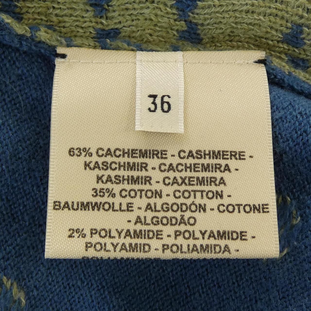 Hermes Brides de Gala Knit Sweater — view 3