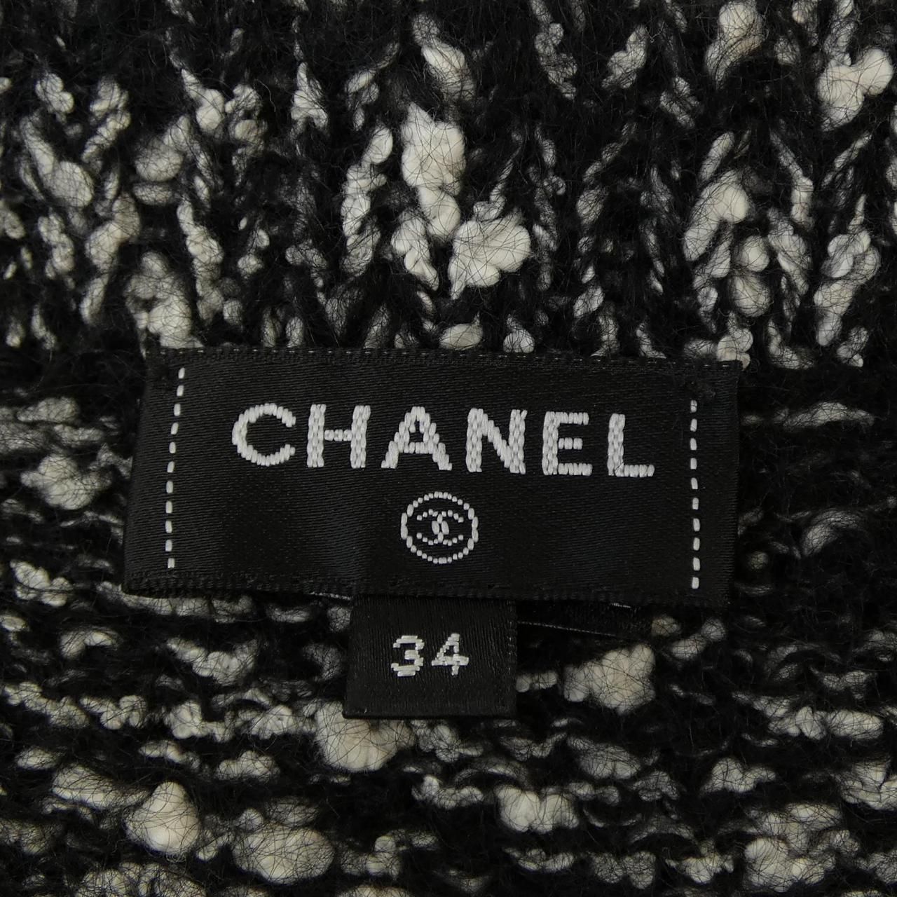 Chanel Skirt Black — view 6