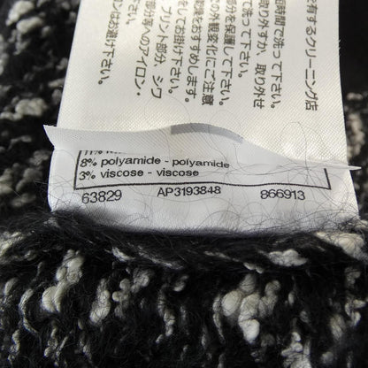 Chanel Skirt Black — view 4