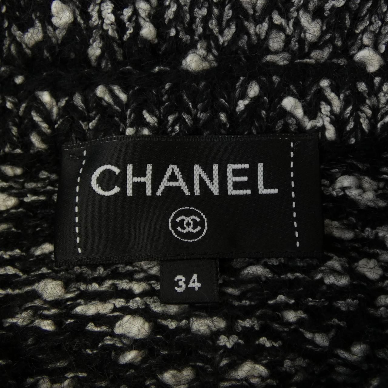 Chanel Jacket Black — view 5