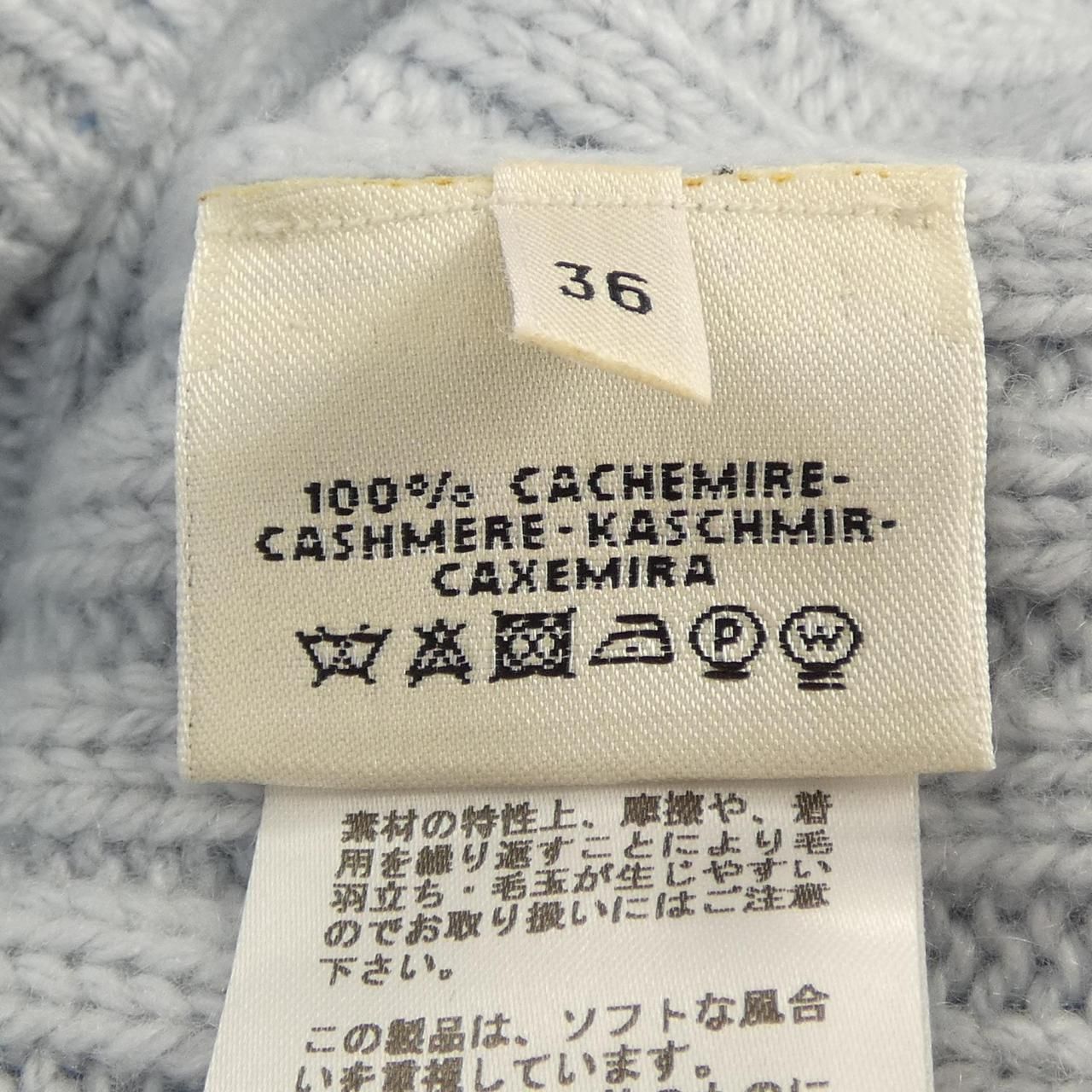Hermes Knit Sweater Blue — view 3