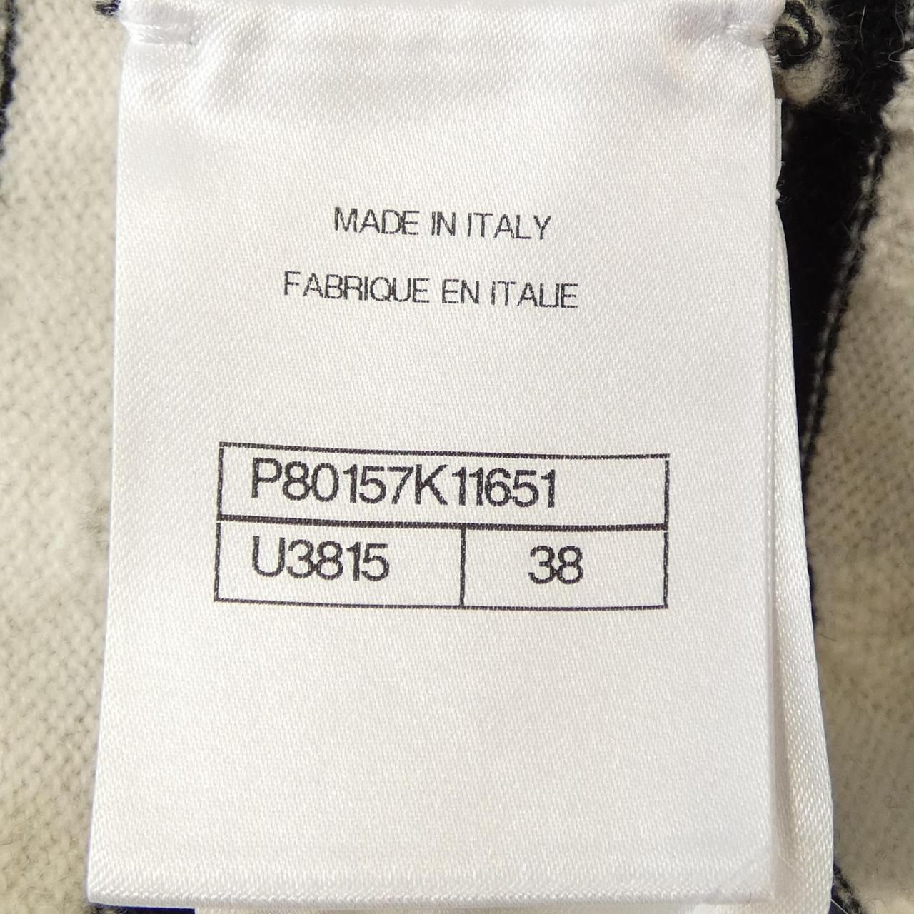 Chanel Knit Sweater White — view 4