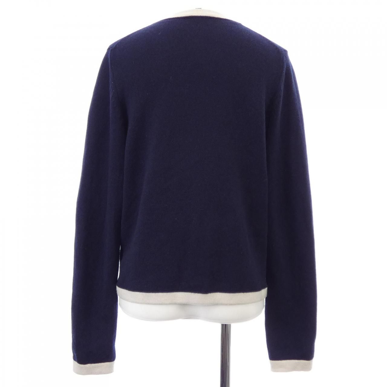 Chanel Cardigan Navy — view 2